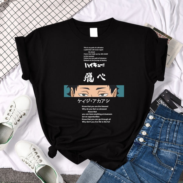 My Path of Cultivation Keiji Akaashi T-shirt