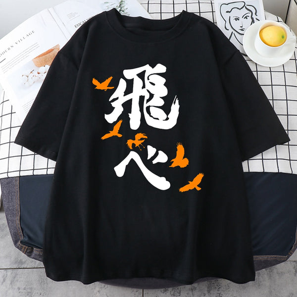 Fly! Karasuno Team Motto Design Oversized High T-shirt